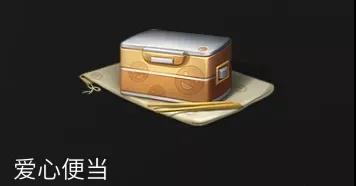 游侠网8