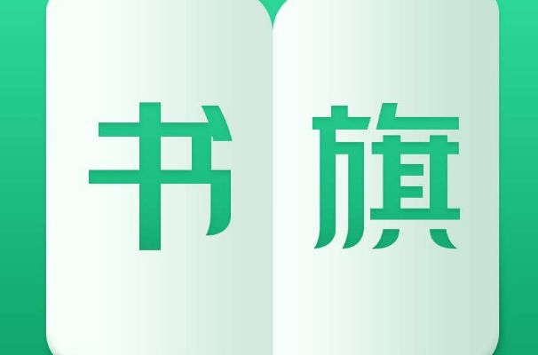 阅读软件哪个看书免费而且书最多 2022小说阅读神器app推荐[多图]图片2