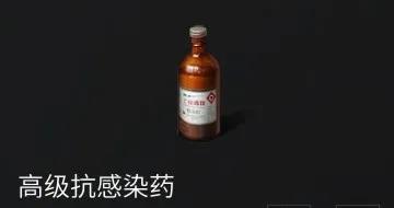 游侠网7