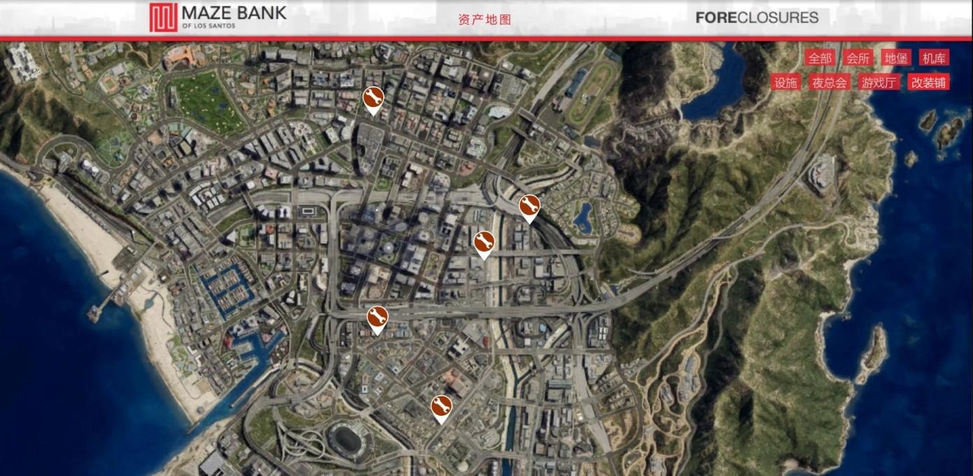 GTA5建筑资产改装铺使用指南(gta5怎么买改装铺)