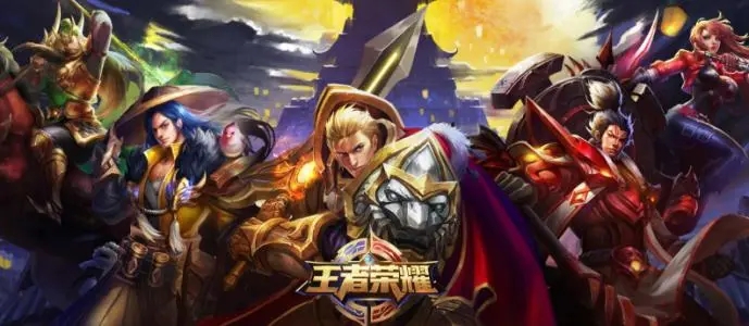 王者荣耀7月28日更新公告，7.28不停服维护更新详情一览(王者荣耀1月27日维护)
