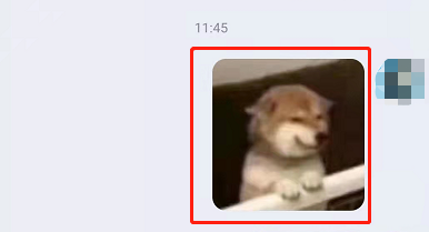 QQ表情包太大怎么调小