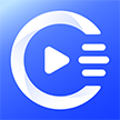 音视频裁剪大师app安卓版 v2.4.2