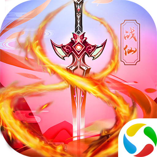 剑仙江湖 v1.0.2