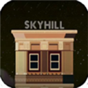 空山求生记(末日生存) v1.0.0