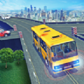 城市教练巴士模拟器 v2021