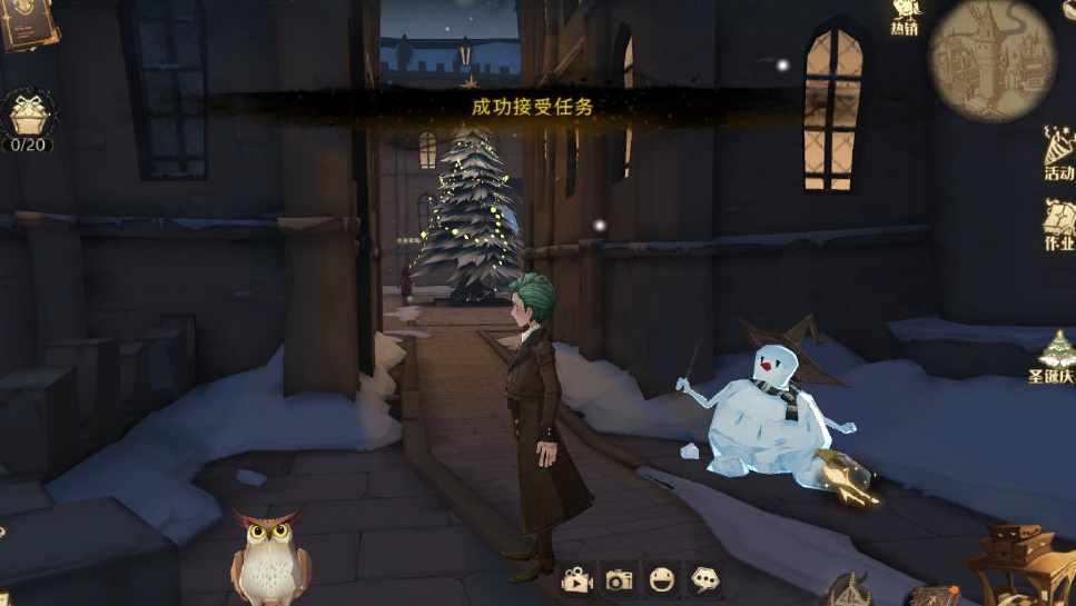 《哈利波特魔法觉醒》戴着帽子的神奇雪人所在位置介绍