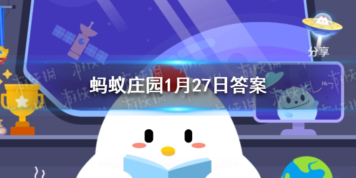 小鸡宝宝考考你拜年常用吉祥语“五福临门”中的五福指的是哪五福
