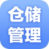 红酒仓储管理app最新版 v1.0.0