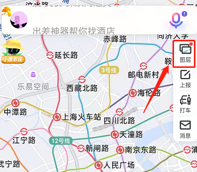 百度地图开启公交地铁地图教程分享