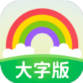万能放大镜app亮点 1.0.0