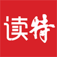 深圳读特APP最新版 6.7.0.1 安卓版