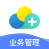 云医疗业务管理软件app下载 v1.2.7