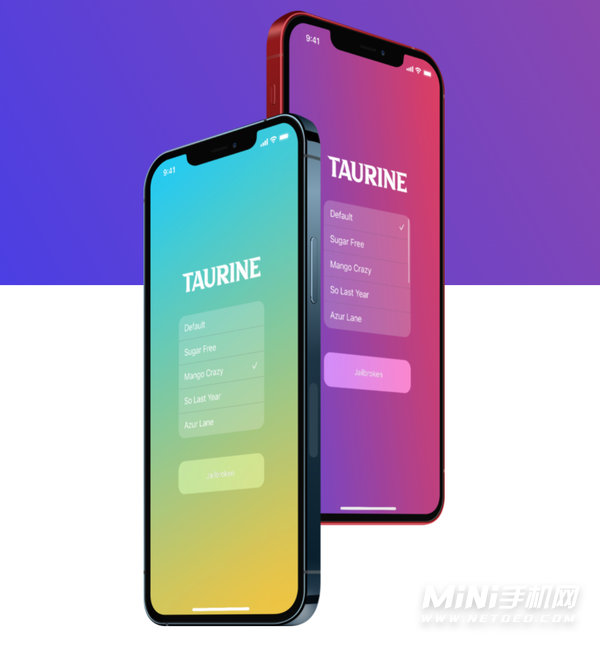 Taurine越狱工具将支持iOS15吗