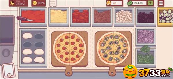 可口的披萨美味的披萨至尊披萨怎么-至尊披萨配方介绍
