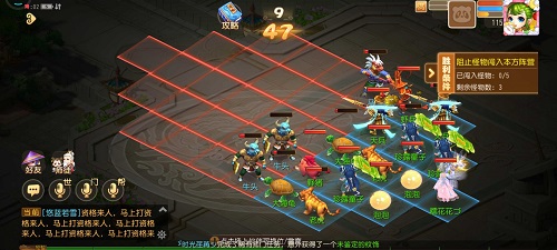 梦幻西游手游假日保卫战铁血夜叉怎么过