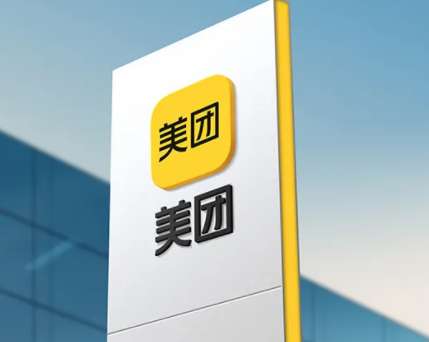 美团拼好饭没人拼怎么办