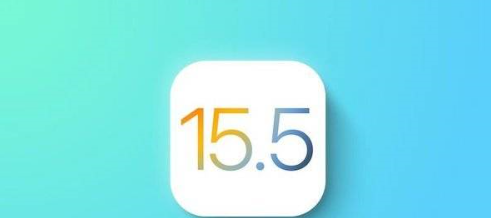 iOS 15.5公测版新增了什么？