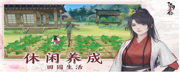 江湖悠悠芋泥配方是什么
