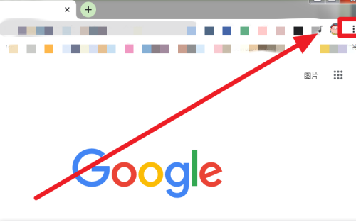 Chrome浏览器怎么添加书签