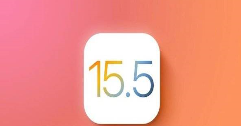 iOS15.5正式版修复手机信号问题吗