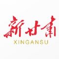 健康新甘肃app最新版下载安装手机版 v4.0.8