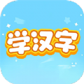 识字大师大挑战手机版