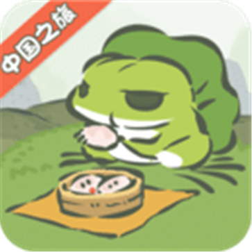 旅行青蛙最新版v1.0.13